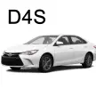 D4S HID Xenon Bulbs - 2x pieces - Express Delivery Included